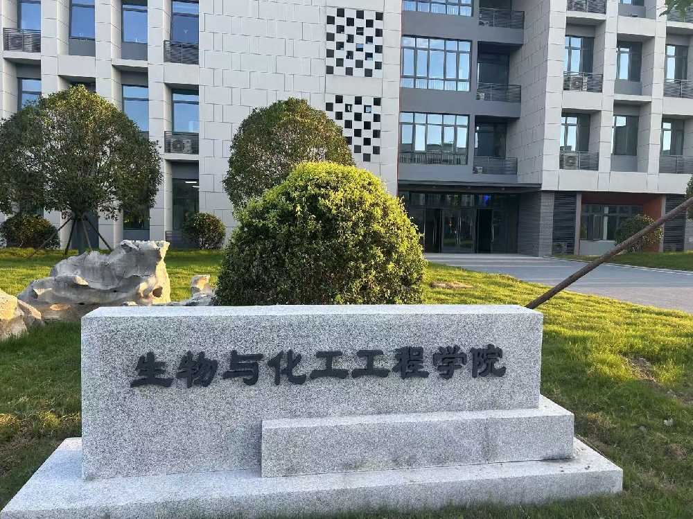 西昌市扬州职业大学体育场高杆灯项目